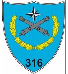 Emblema Batalion 316 Asigurare Date Guruslau